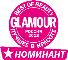 Номинант Glamour Best of Beauty 2018